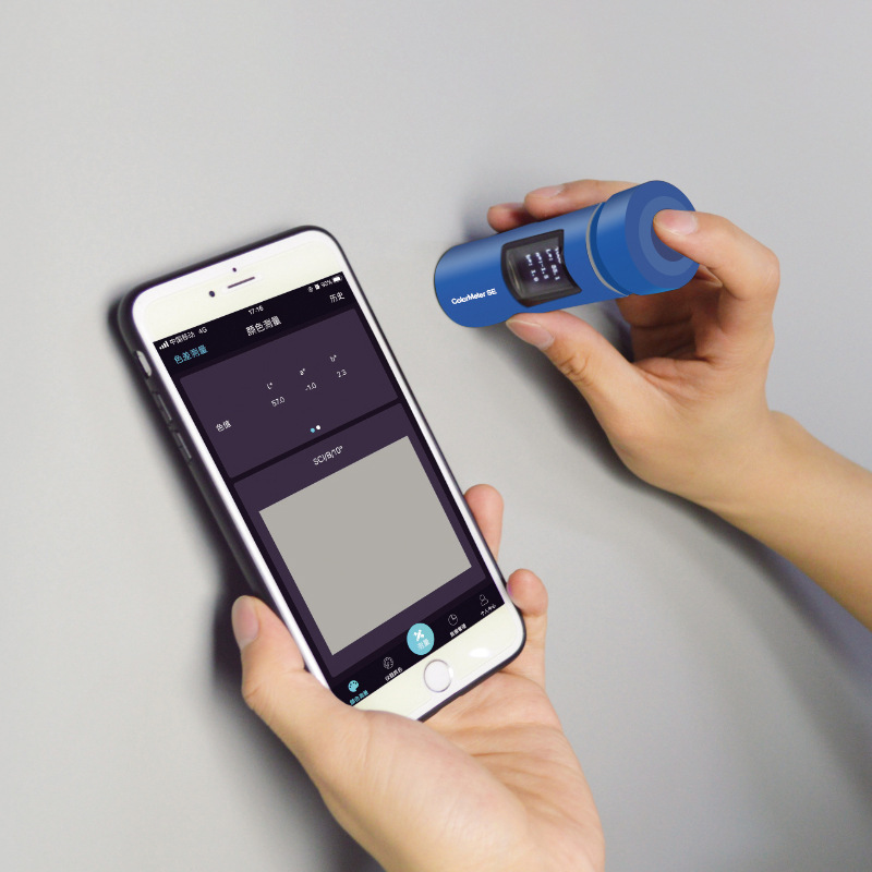 Colorimeter Paint Color Meter - Portable High Precision Spectral Colorimeter Color