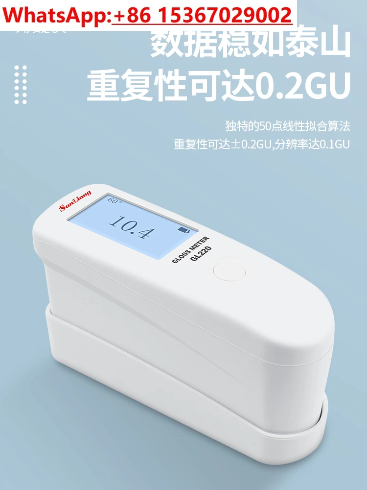Gloss Meter Digital 0-200Gu - Range 0-200GU, rechargeable, digital gloss meter