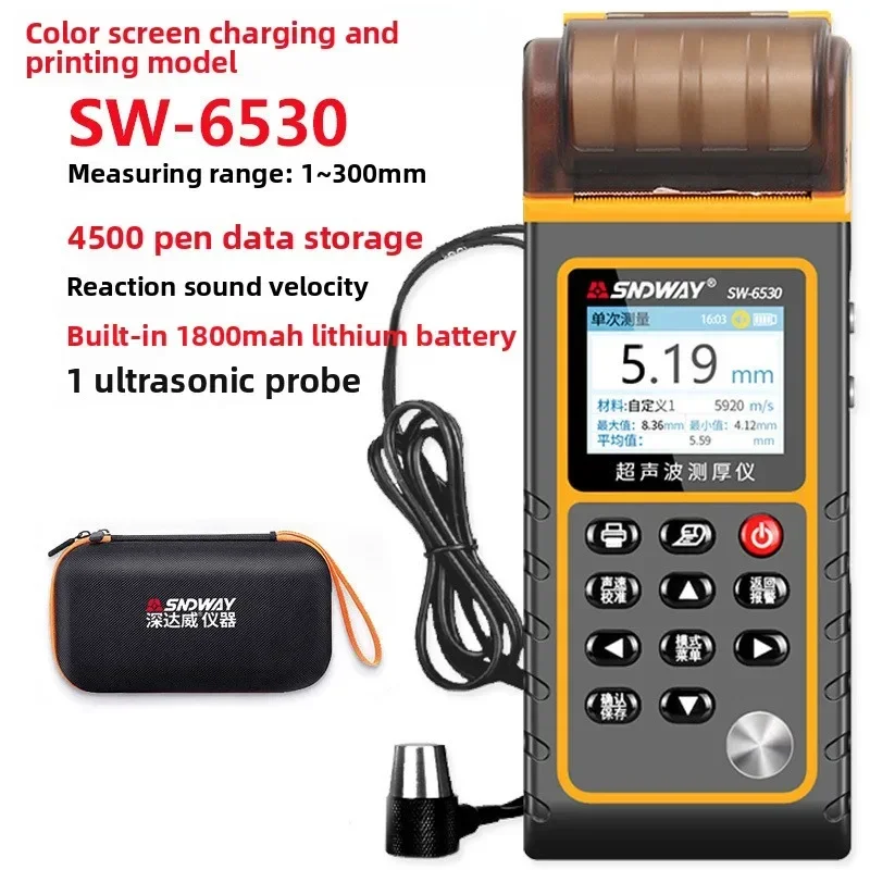 Ultrasonic Thickness Gauge Metal - Durable Stable SW-6510S Ultrasonic Thickness Gauge
