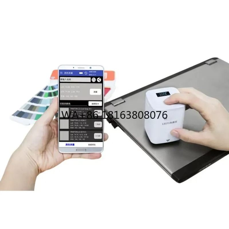 Colorimeter Paint Color Meter - LS171 D/8 Digital Color Meter Cheap