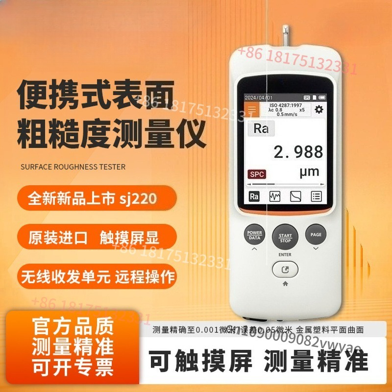 Surface Roughness Tester Portable - Portable Surface Roughness Tester Handheld Touch