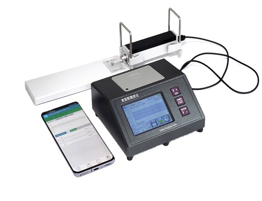 Surface Roughness Tester Portable - 22 Patameters Portable Surface Roughness Tester