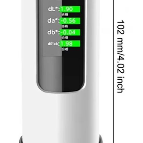Colorimeter Paint Color Meter - DS-01 Portable Colorimeter Simple Color Difference