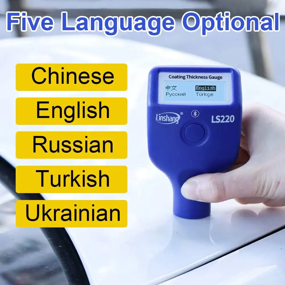 Coating Thickness Gauge Digital - IN STOCK Advanced Digital Coating Thickness