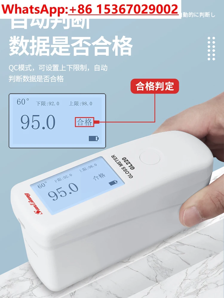 Range 0-200GU, rechargeable, d - đánh giá và giá Gloss Meter Digital 0-200Gu
