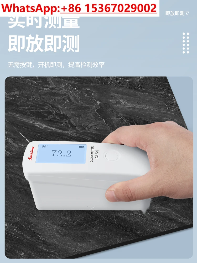 Range 0-200GU, rechargeable, d - đánh giá và giá Gloss Meter Digital 0-200Gu