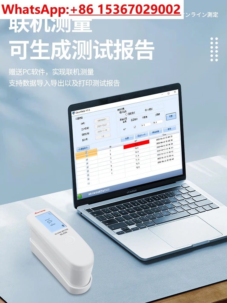 Range 0-200GU, rechargeable, d - đánh giá và giá Gloss Meter Digital 0-200Gu