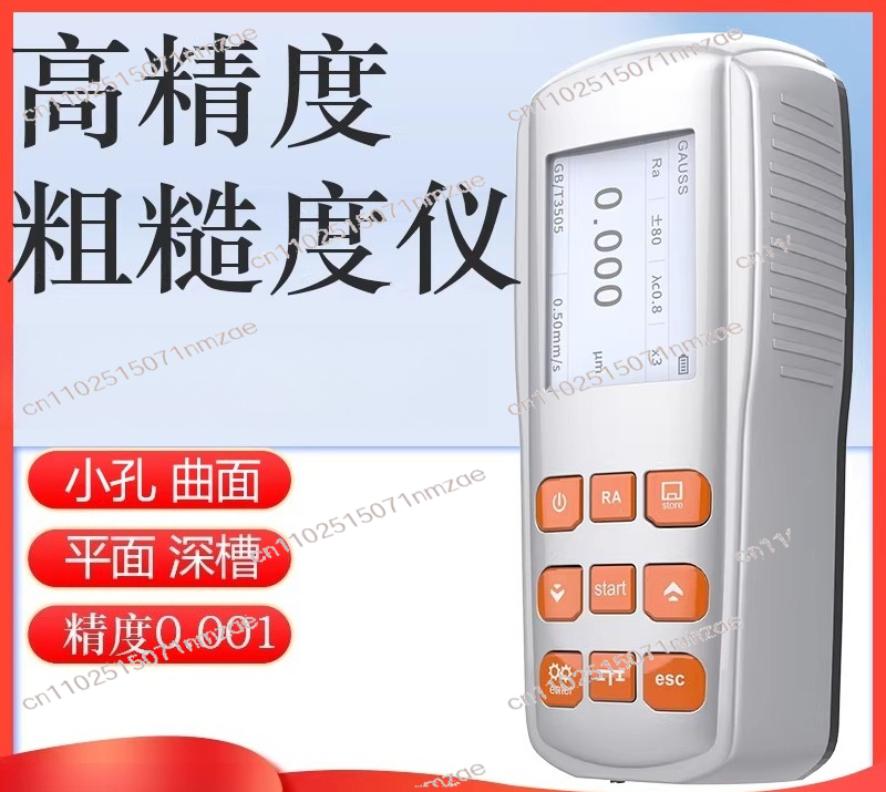 TR200 JD520 SJ210 Surface Roug - đánh giá và giá Surface Profilometer Roughness