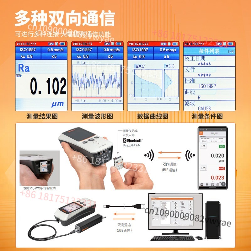 Portable Surface Roughness Tes - đánh giá và giá Surface Roughness Tester Portable