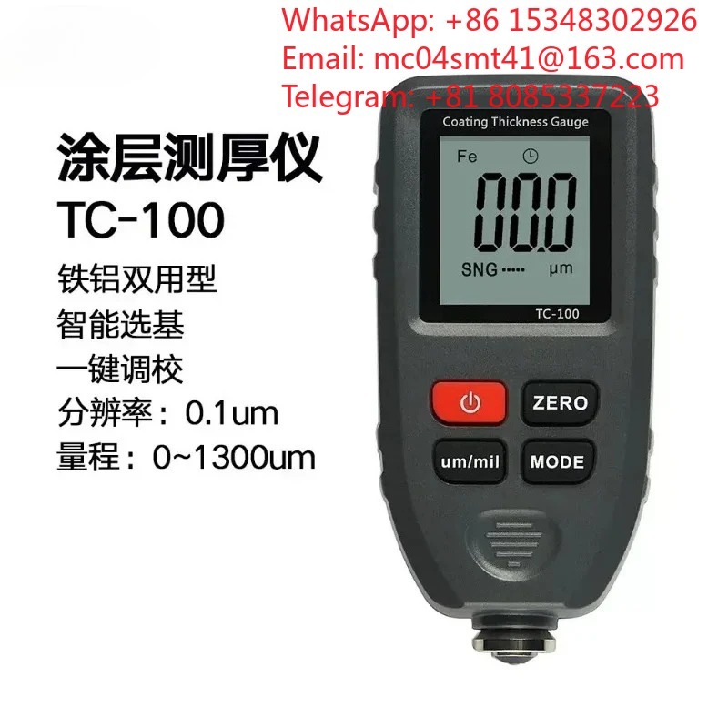 TC‑100 Digital Coating Thickne - đánh giá và giá Coating Thickness Gauge Digital