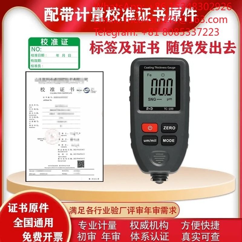 TC‑100 Digital Coating Thickne - đánh giá và giá Coating Thickness Gauge Digital