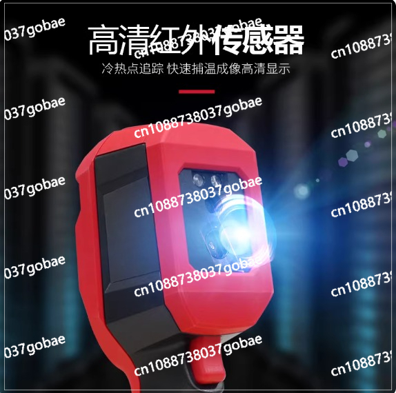 ET692C Thermal Imager 256X192  - đánh giá và giá Thermal Camera Pcb 256X192