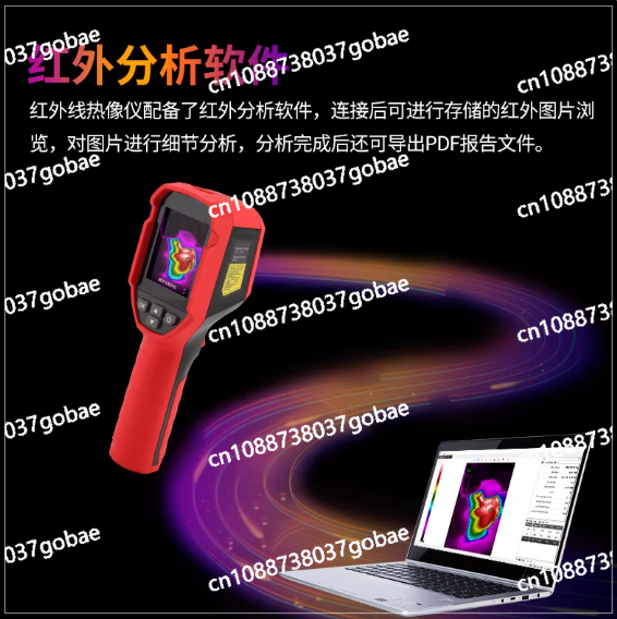 ET692C Thermal Imager 256X192  - đánh giá và giá Thermal Camera Pcb 256X192