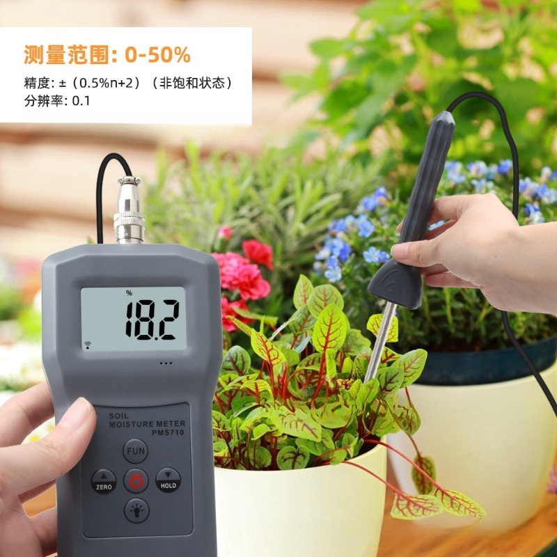 Construction Site Digital Mois - đánh giá và giá Moisture Meter Concrete Digital