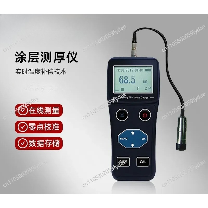 BT-CT5 Coating Thickness Gauge - đánh giá và giá Coating Thickness Gauge Magnetic Eddy