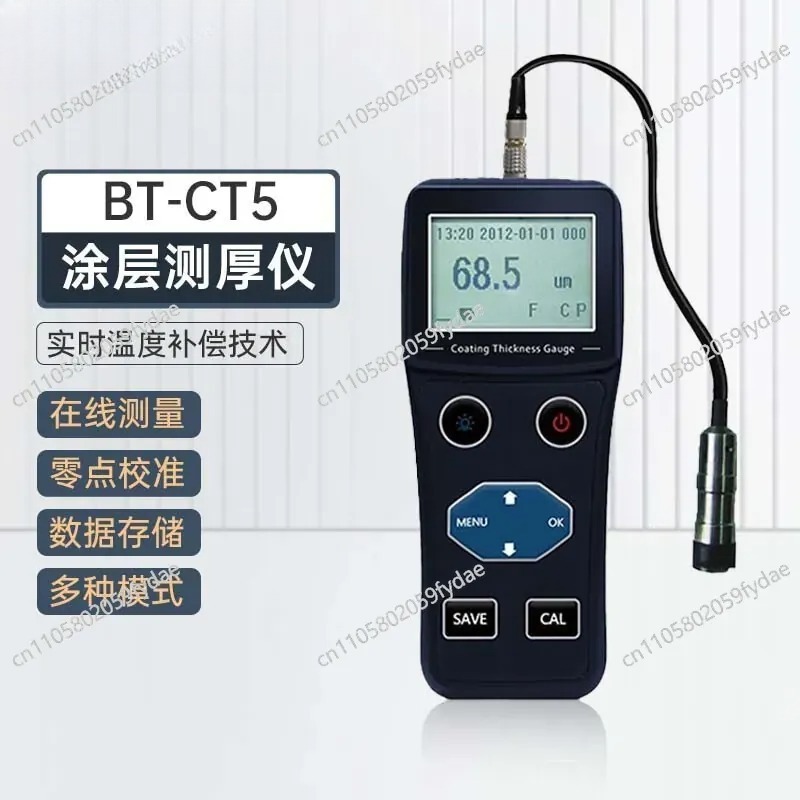 BT-CT5 Coating Thickness Gauge - đánh giá và giá Coating Thickness Gauge Magnetic Eddy