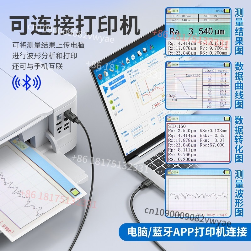 Surface roughness tester TR 20 - đánh giá và giá Surface Roughness Tester Portable